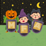 a graphic representing three trick or treaters holding a shield that spells MFA.